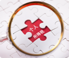 鄭州企業(yè)如何高效辦理香港公司審計(jì)報(bào)稅服務(wù)指南